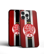 Coque personalisee de Club Widad – Image 3