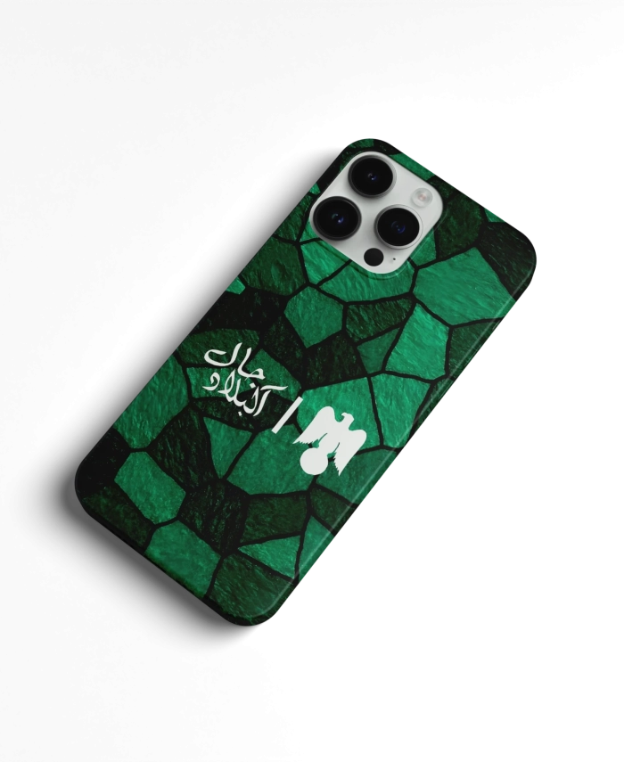 Coque iPhone Club Raja – Image 2