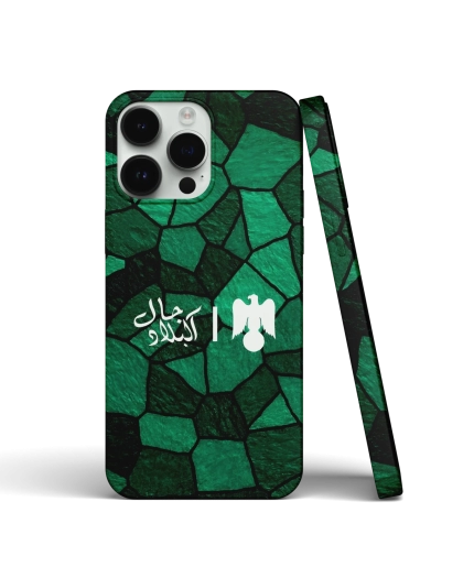 Coque iPhone Club Raja