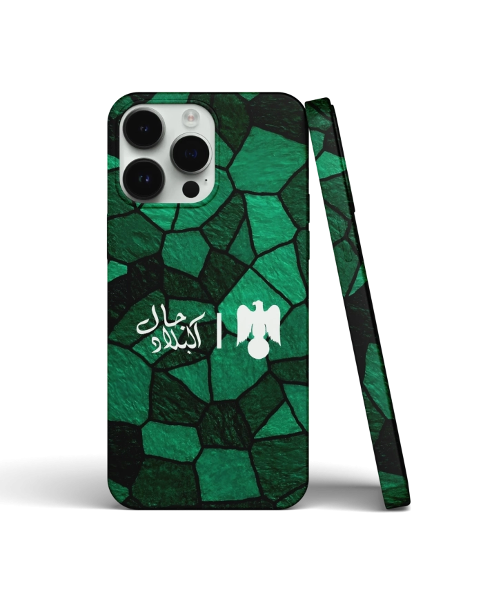 Coque iPhone Club Raja – Image 1